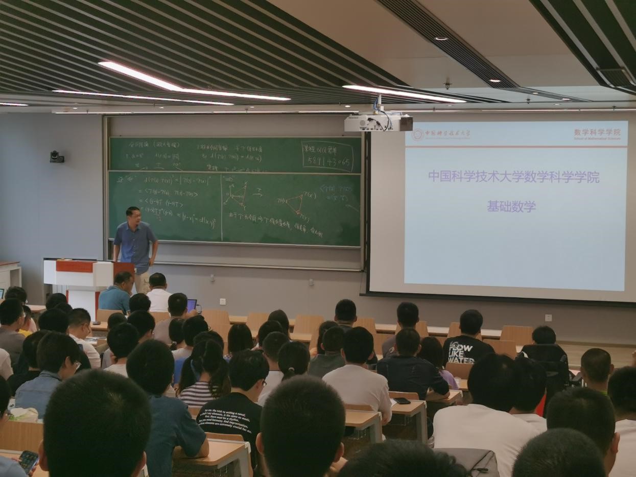 湖北经济学院 英国赫特福德大学 鲁立_湖北大学知行学院怎么样_湖北知行学院